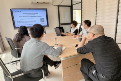 信息化建設(shè)與管理處組織人員參加安全技術(shù)培訓(xùn)暨網(wǎng)絡(luò)技術(shù)交流會