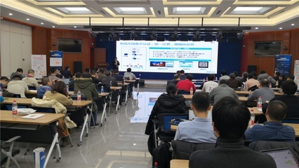 中國計算機用戶協會網絡應用分會技術沙龍在我校成功舉辦 促進網絡技術交流與創新