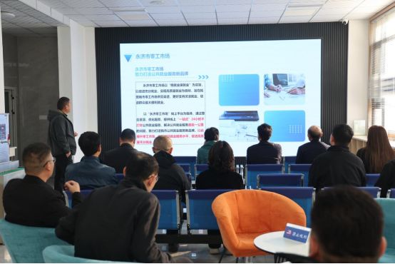 深化交流話就業(yè) 互學(xué)互鑒促提升——永濟(jì)市與臨猗縣舉行就業(yè)工作與網(wǎng)絡(luò)技術(shù)融合交流會